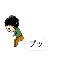 couple-boyfriend-(part5) sticker #14794938