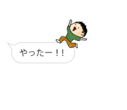 couple-boyfriend-(part5) sticker #14794943