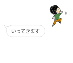 couple-boyfriend-(part5) sticker #14794946