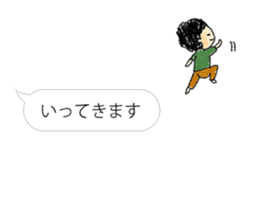 couple-boyfriend-(part5) sticker #14794946