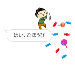 couple-boyfriend-(part5) sticker #14794949