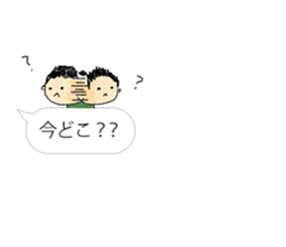 couple-boyfriend-(part5) sticker #14794952