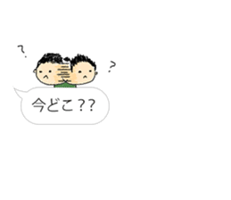 couple-boyfriend-(part5) sticker #14794952