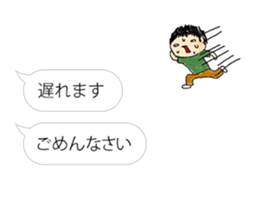 couple-boyfriend-(part5) sticker #14794953