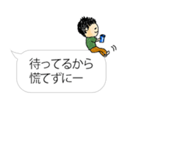 couple-boyfriend-(part5) sticker #14794954