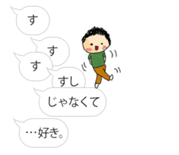 couple-boyfriend-(part5) sticker #14794955