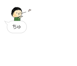 couple-boyfriend-(part5) sticker #14794956