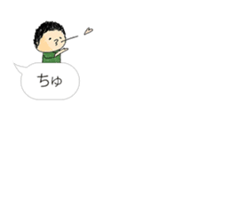 couple-boyfriend-(part5) sticker #14794956