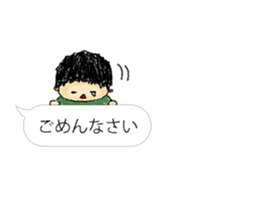 couple-boyfriend-(part5) sticker #14794958