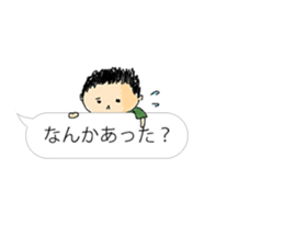 couple-boyfriend-(part5) sticker #14794962