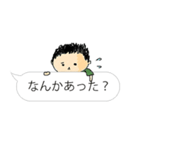 couple-boyfriend-(part5) sticker #14794962