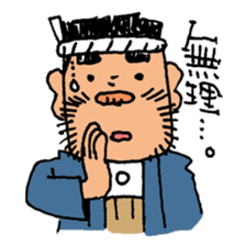 himalaya company3 sticker #14794966