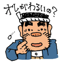 himalaya company3 sticker #14794969