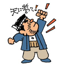 himalaya company3 sticker #14794971