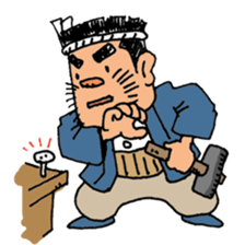 himalaya company3 sticker #14794978