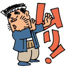 himalaya company3 sticker #14794980