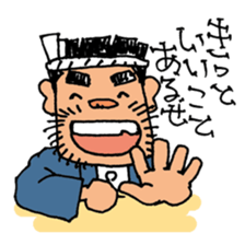 himalaya company3 sticker #14794988