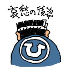 himalaya company3 sticker #14794999