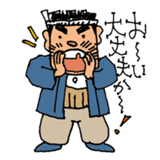 himalaya company3 sticker #14795002