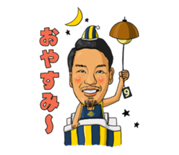 LINK TOCHIGI BREX STICKER 2016-17 sticker #14795261