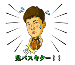 LINK TOCHIGI BREX STICKER 2016-17 sticker #14795262