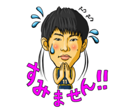 LINK TOCHIGI BREX STICKER 2016-17 sticker #14795265