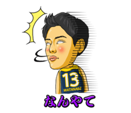 LINK TOCHIGI BREX STICKER 2016-17 sticker #14795267