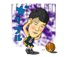 LINK TOCHIGI BREX STICKER 2016-17 sticker #14795269