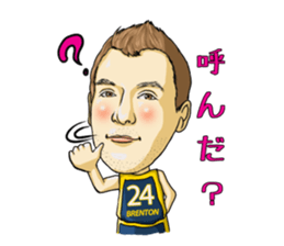 LINK TOCHIGI BREX STICKER 2016-17 sticker #14795270