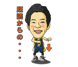 LINK TOCHIGI BREX STICKER 2016-17 sticker #14795275