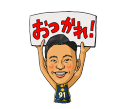 LINK TOCHIGI BREX STICKER 2016-17 sticker #14795278