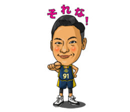 LINK TOCHIGI BREX STICKER 2016-17 sticker #14795279