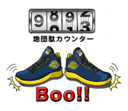 LINK TOCHIGI BREX STICKER 2016-17 sticker #14795280