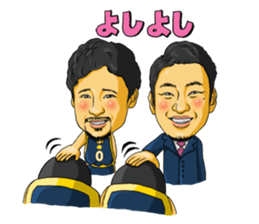 LINK TOCHIGI BREX STICKER 2016-17 sticker #14795283