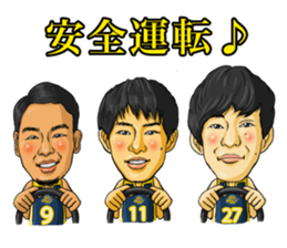 LINK TOCHIGI BREX STICKER 2016-17 sticker #14795285