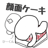 hi-kun sticker #14795424