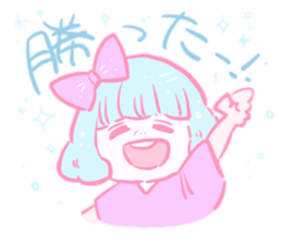 Yumekawa supporter girl sticker #14795470