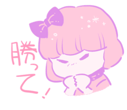 Yumekawa supporter girl sticker #14795471