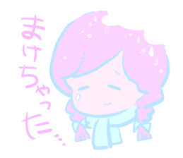 Yumekawa supporter girl sticker #14795472