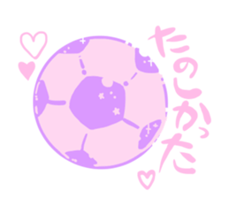 Yumekawa supporter girl sticker #14795473