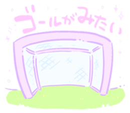 Yumekawa supporter girl sticker #14795475