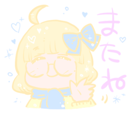 Yumekawa supporter girl sticker #14795487