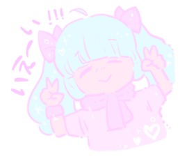 Yumekawa supporter girl sticker #14795488