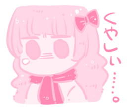 Yumekawa supporter girl sticker #14795489