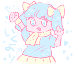 Yumekawa supporter girl sticker #14795491