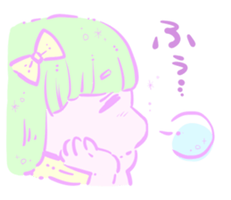 Yumekawa supporter girl sticker #14795498