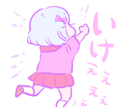 Yumekawa supporter girl sticker #14795500