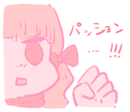 Yumekawa supporter girl sticker #14795502