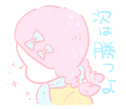 Yumekawa supporter girl sticker #14795503