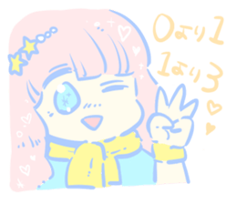 Yumekawa supporter girl sticker #14795505